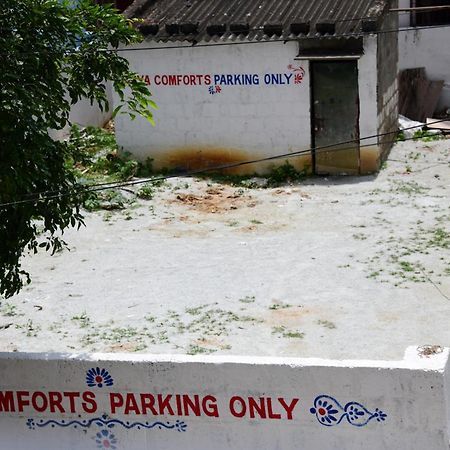 Divya Comforts- 2Bhk Tirupati Zewnętrze zdjęcie